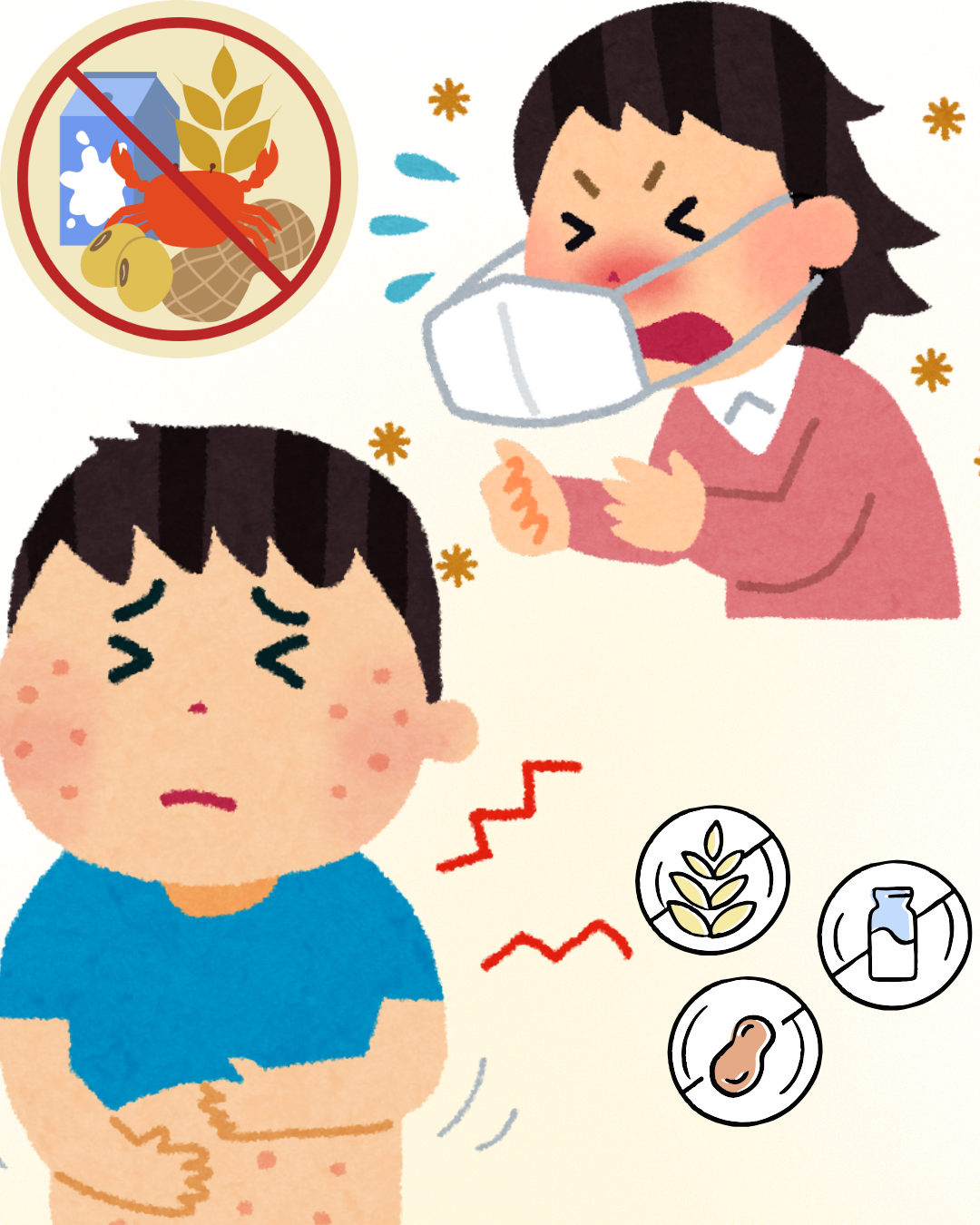 名称未設定のデザイン (44) 名称未設定のデザイン (44)