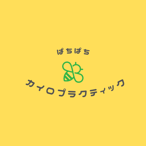 イエロー グレー フルーツ 楽しい ロゴ イエロー グレー フルーツ 楽しい ロゴ