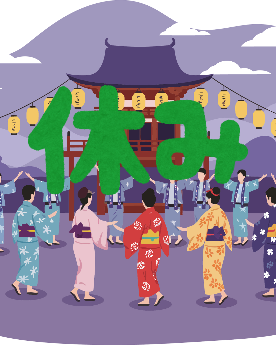 名称未設定のデザイン (27) 名称未設定のデザイン (27)