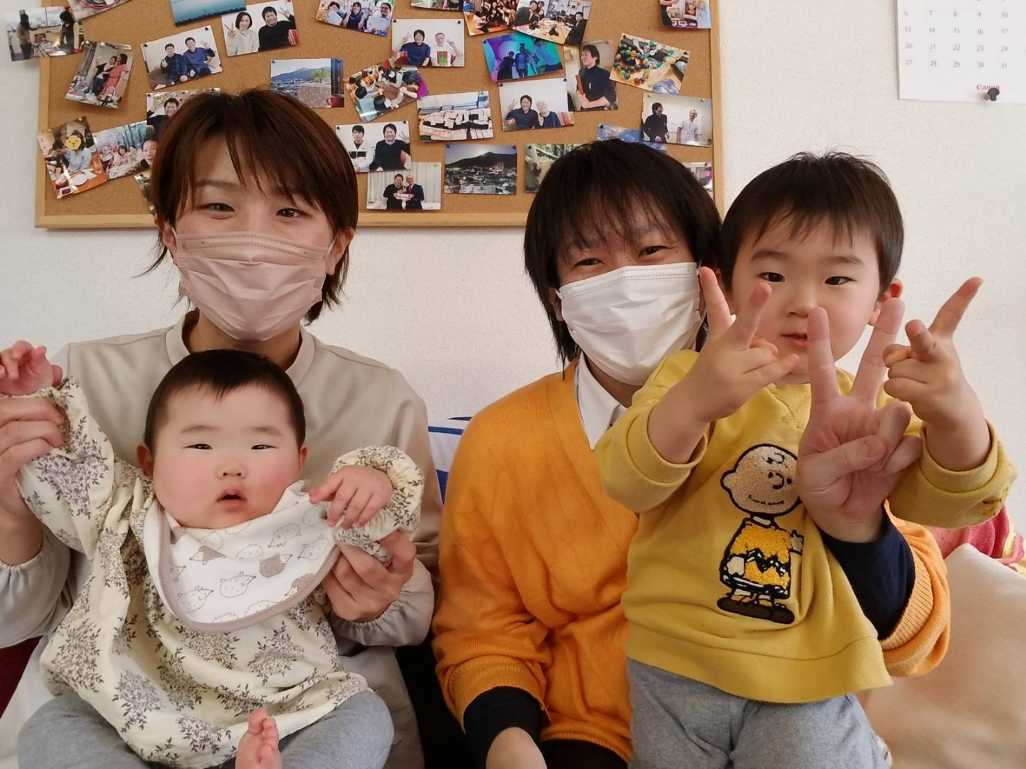 line_oa_chat_220321_213908 (1) line_oa_chat_220321_213908 (1)