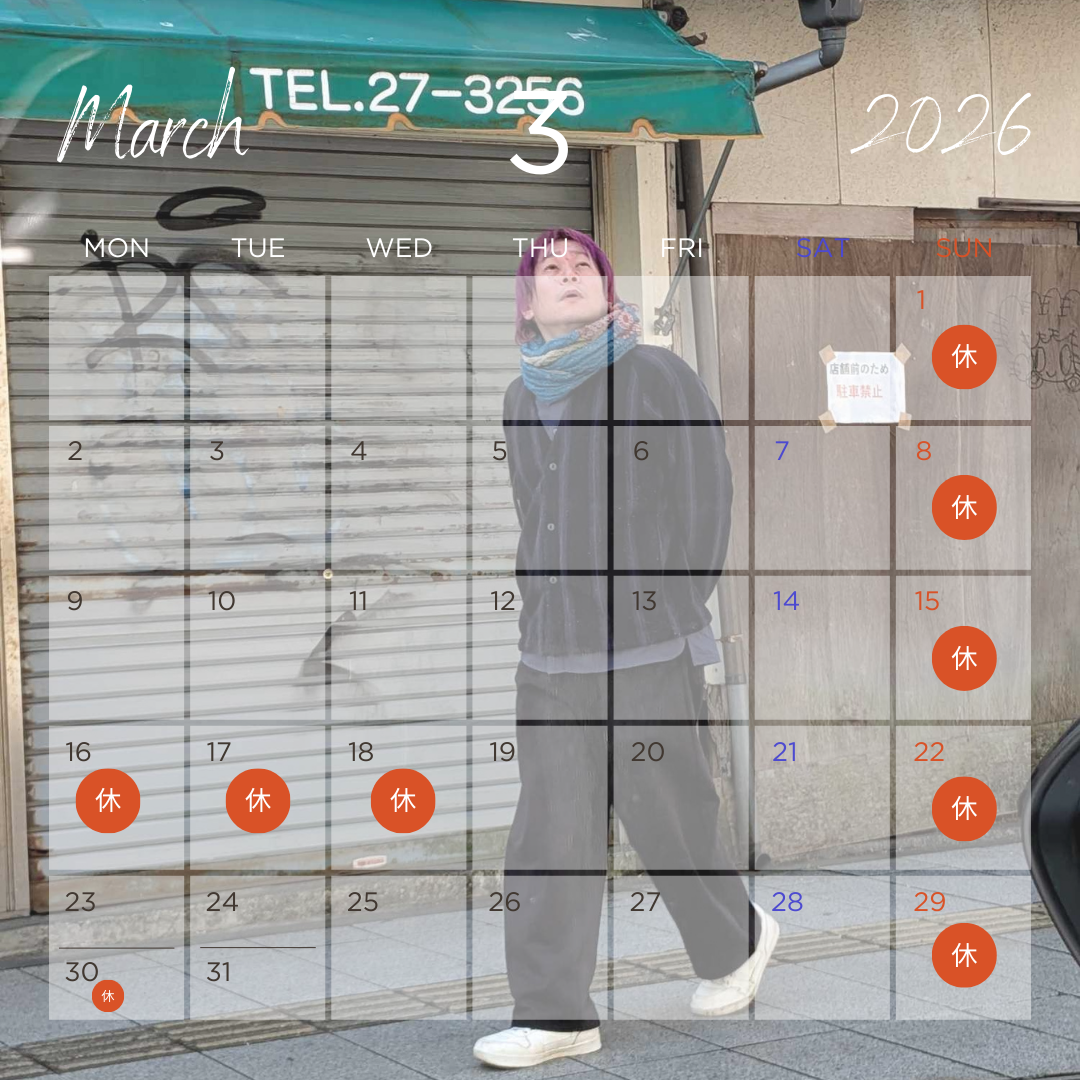 auto-d3Hjjm.png auto-d3Hjjm.png